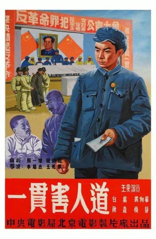 人間環境大学学位证